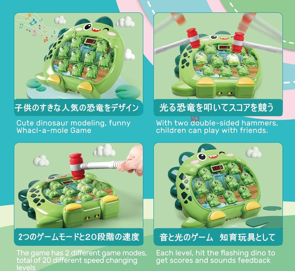 おもちゃ　セット　まとめ売り　ゲーム　ピアノ　カメラ　もぐら　恐竜　お世話セット おもちゃ セット まとめ売り ゲーム ピアノ カメラ もぐら 恐竜