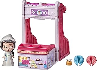 FRZ 2 TWIRLABOUTS Single VEH HONEYMAREN