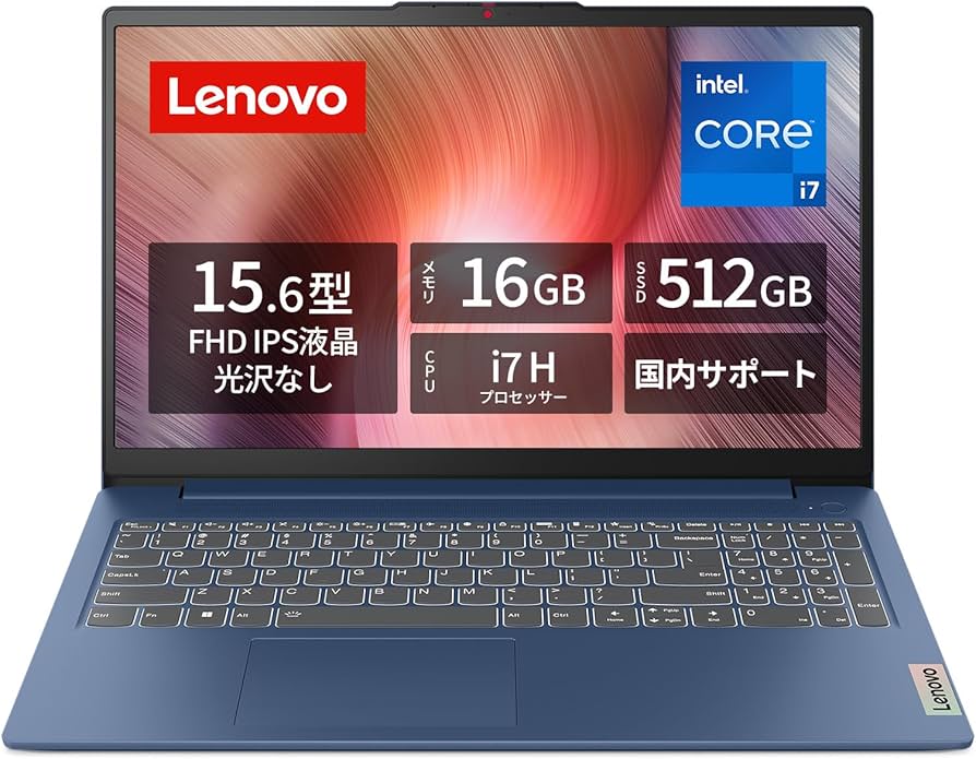 【美品】Windows11対応15.6インチLevonoノートパソコン Amazon.co.jp: Lenovo ノートパソコン パソコン IdeaPad Slim 3