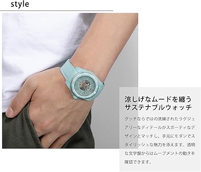 DIVEダイヴレディース腕時計 グッチ GUCCI DIVE ダイヴ レディース 腕時計 猫 ねこ