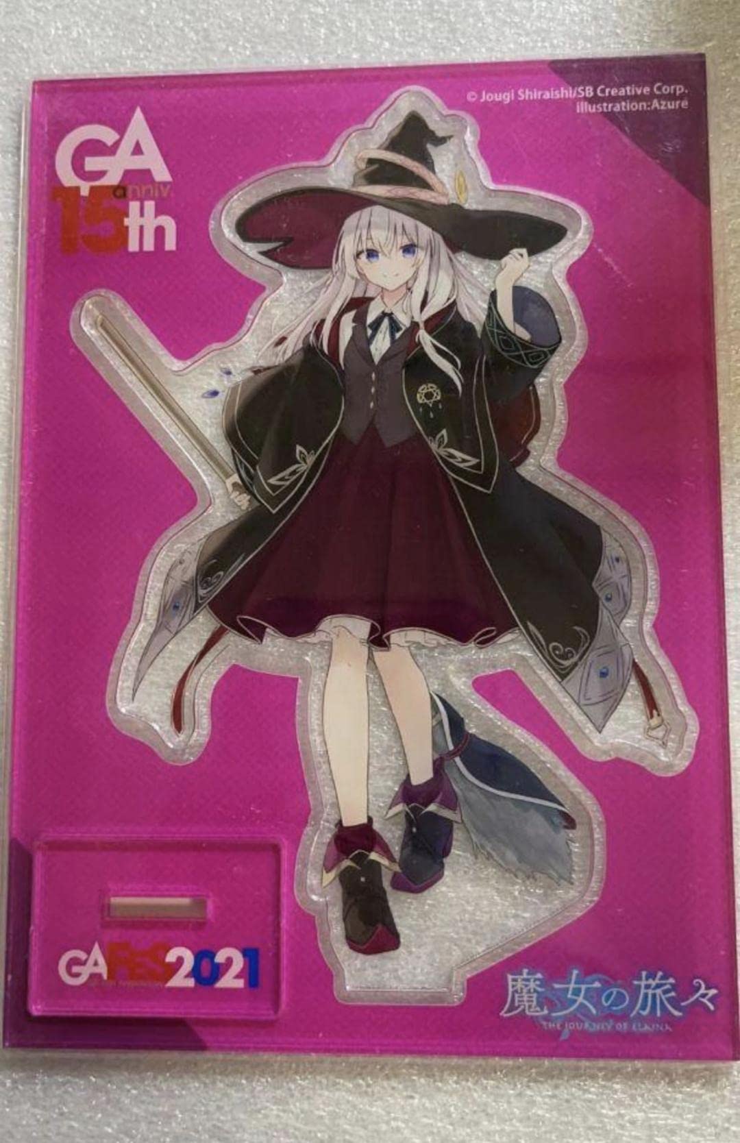 Amazon.co.jp: 魔女の旅々 GA文庫fesイレイナ アクリルスタンド
