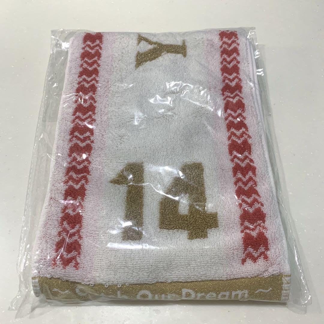 Amazon.co.jp: 石川祐希 タオル 龍神NIPPON バレー 日本代表 男子 龍神Nippon 応援グッズ石川祐希