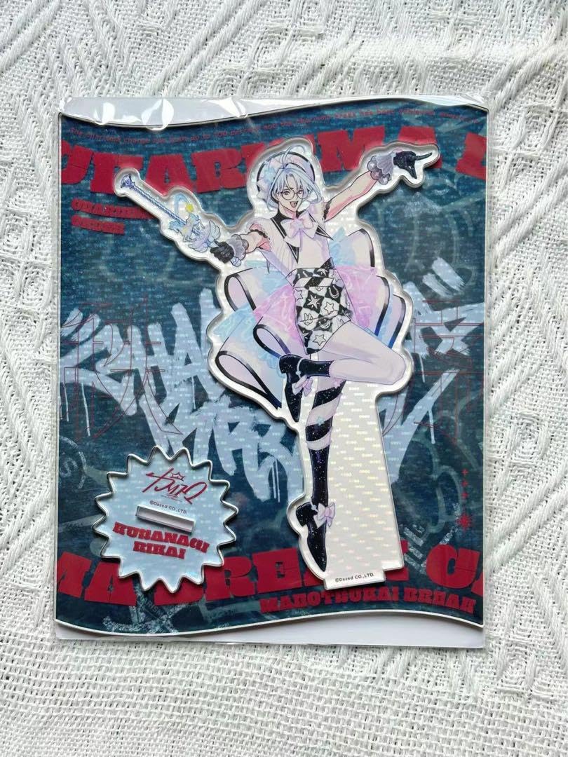 Amazon.co.jp: カリスマ 草薙理解 MAHOTSUKAI BREAKアクリルスタンド  