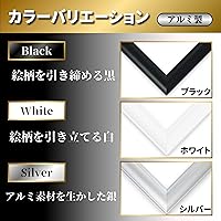 Vista 3 de Panel de destello del panel de sierra de calar B-031/3 (10.2 x 15.0 in) 3 de Beverly