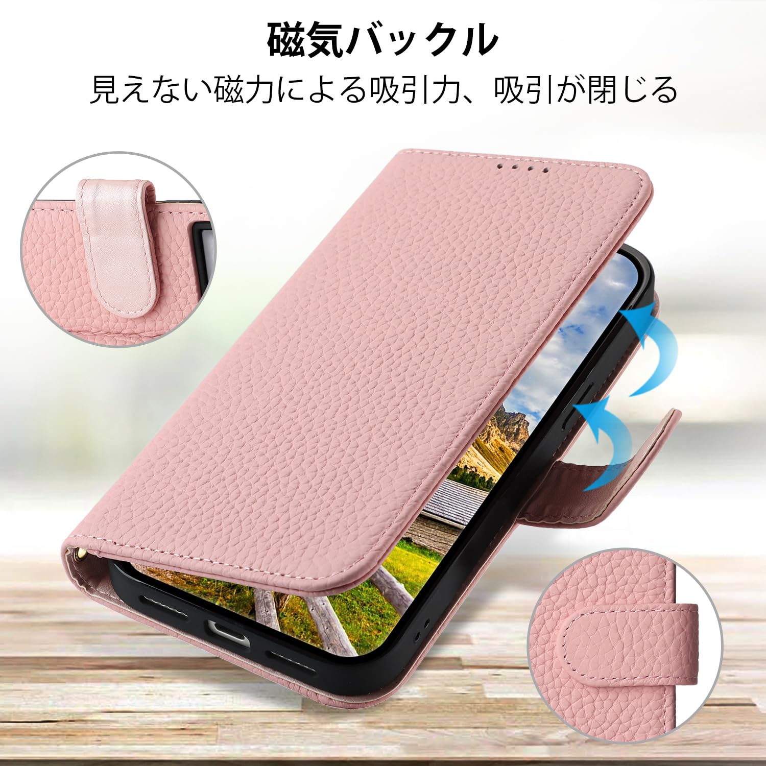 iPhone14Plusケース 本革　グレージュピンク Amazon.co.jp: DEYHU 対応 iPhone 15 Plus ケース 手帳型 アイフォン14