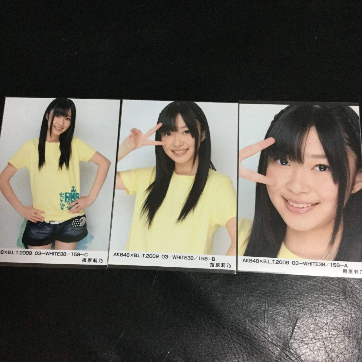 Amazon.co.jp: AKB48 2009年 BLT 3月 3枚コンプ 指原莉乃 生写真