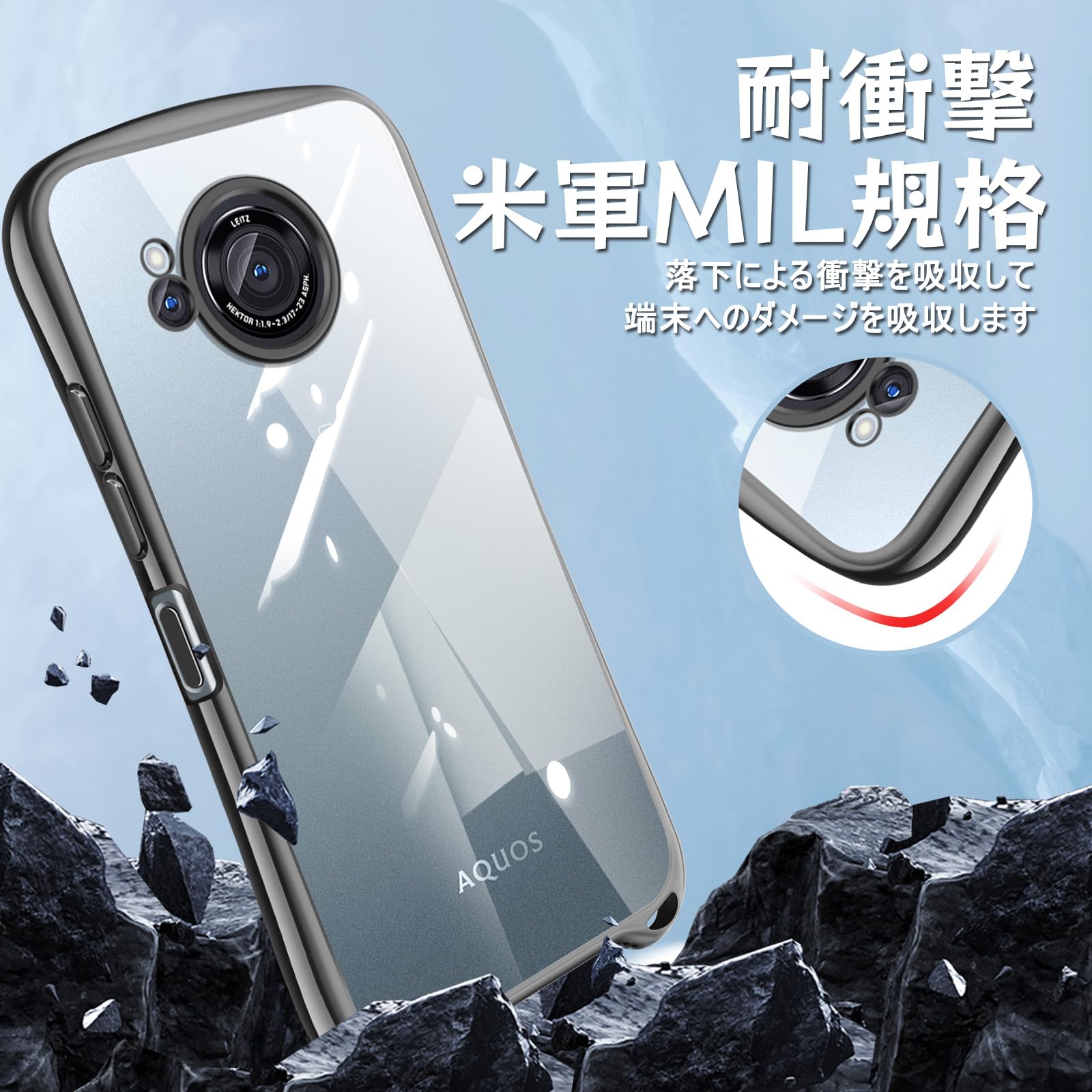 Amazon.co.jp: AQUOS R8 SH-52D 用の ケース ショルダー ストラップ