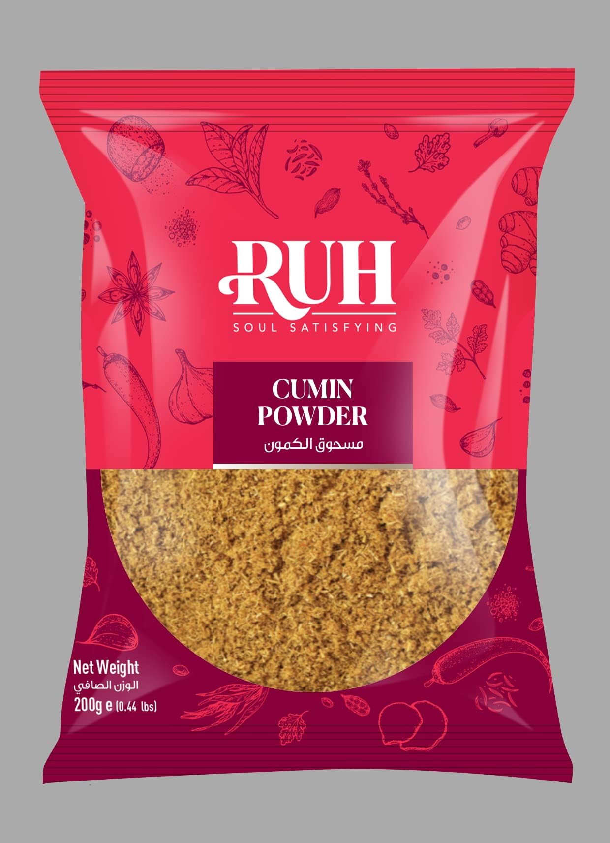 Ruh Cumin Powder 200 g