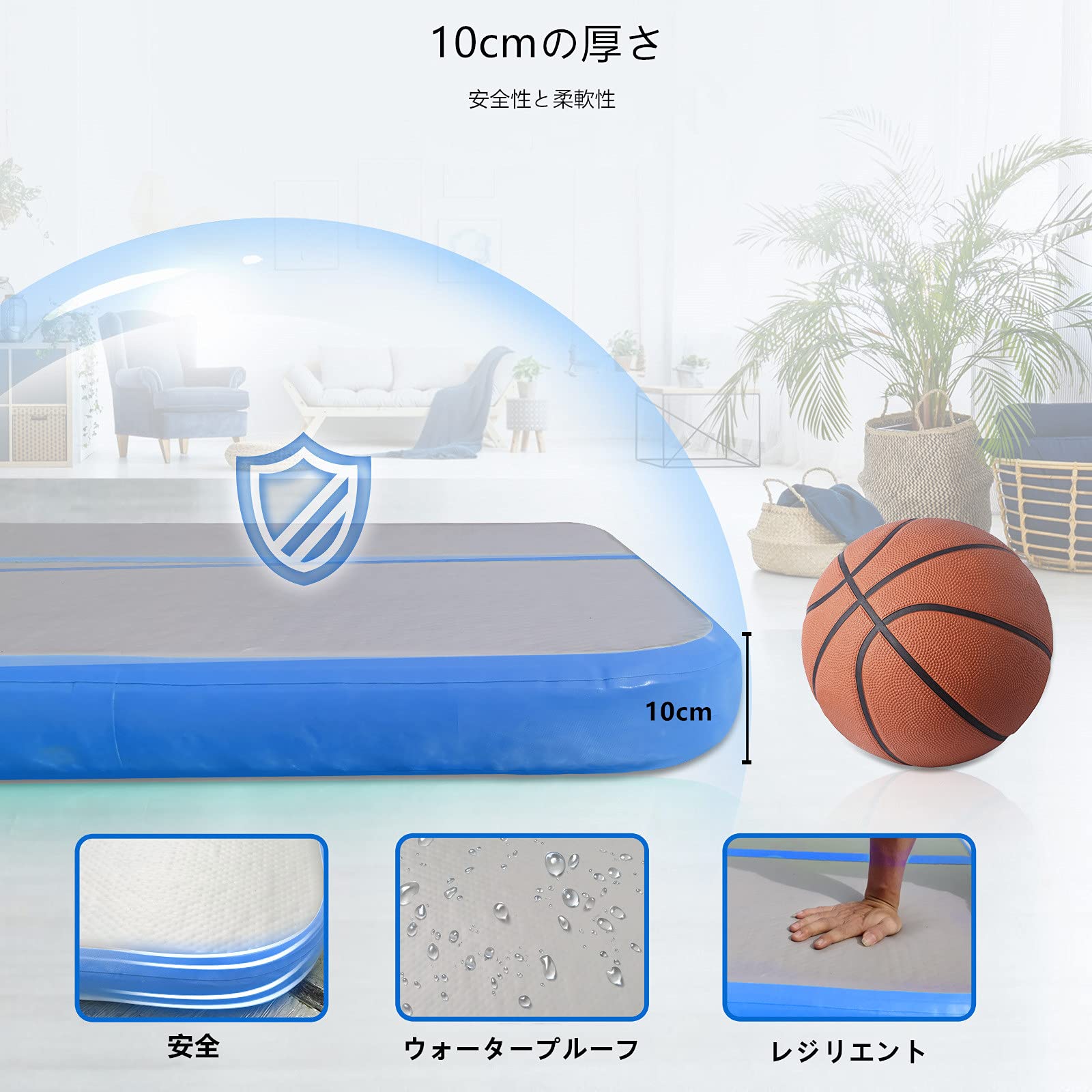 Amazon | エアトラック 体操 マット バク転 タンブリング エアー