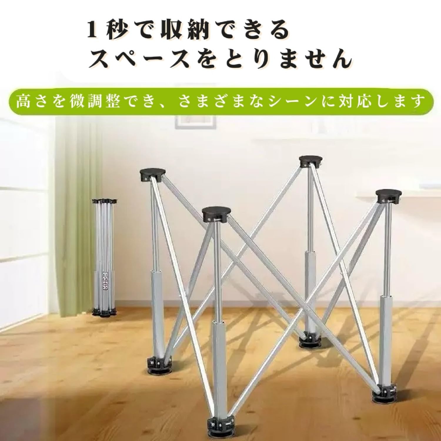 Amazon.co.jp: スパイダーレッグワークベンチ 伸縮作業台 ステンレス鋼 