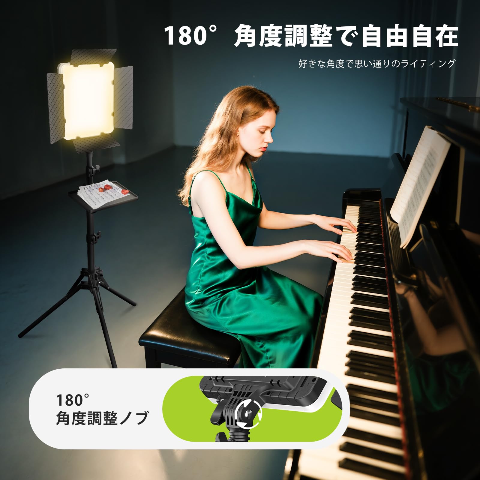 CN-Luxpad43H Bi-Color 2色調整対応LED撮影ライト撮影照明 CN-Luxpad43H Bi-Color 2色調整対応LED撮影ライト撮影照明 撮影