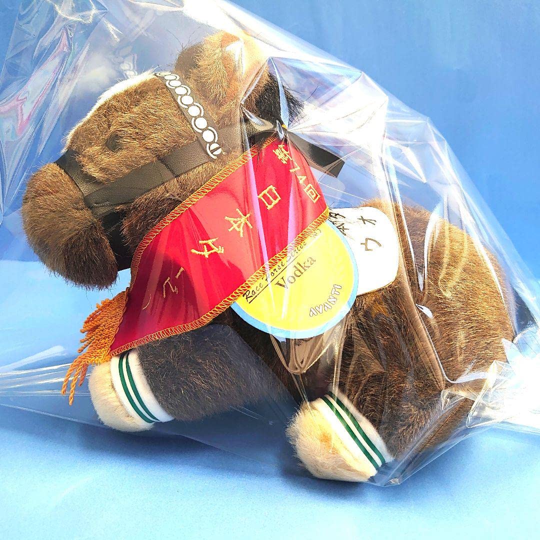 【稀少】 パンサラッサぬいぐるみウマ娘アイドルホース競馬馬AVANTI中山祈念 稀少】 パンサラッサぬいぐるみウマ娘アイドルホース競馬馬AVANTI中山祈念