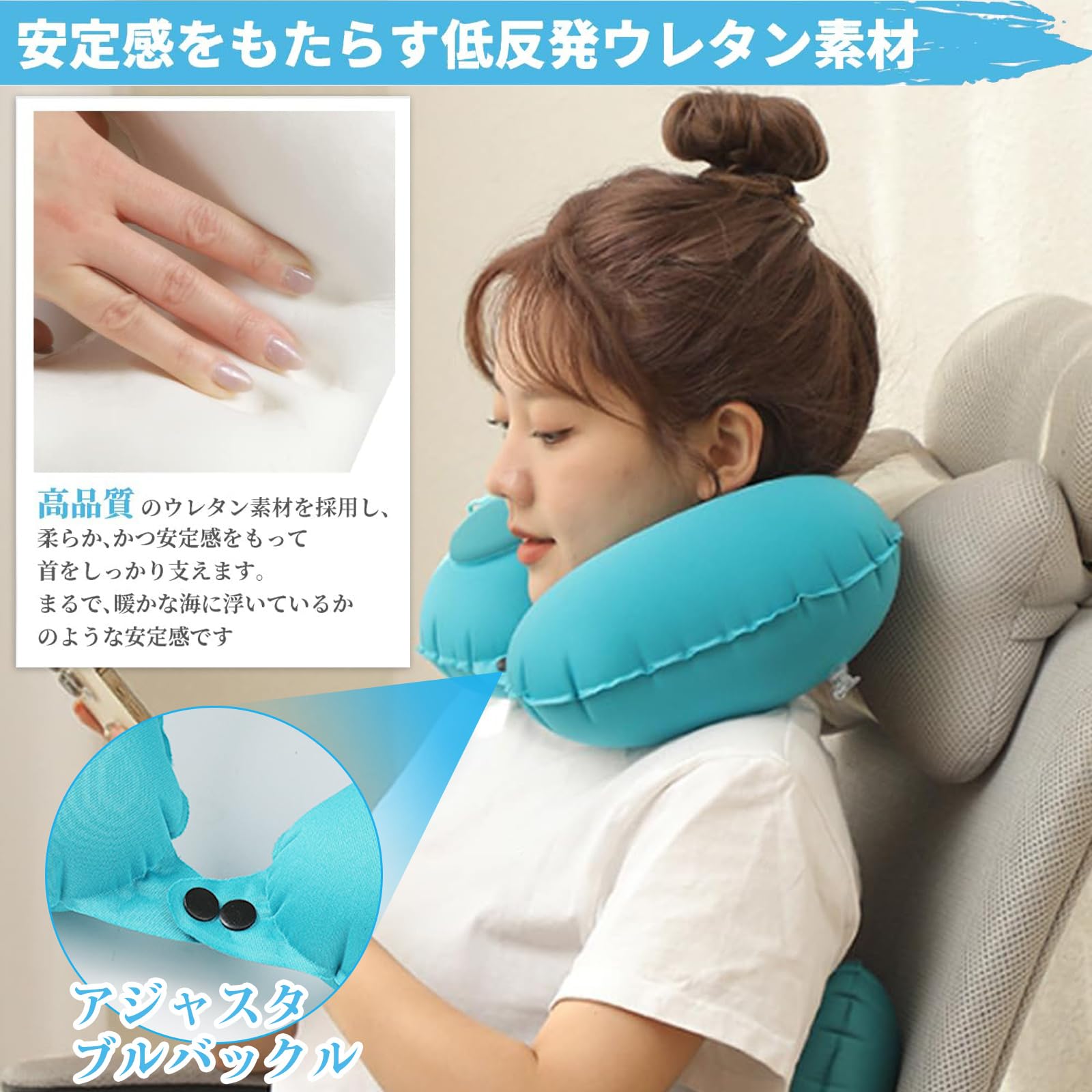 Amazon｜ミニマルU ネックピロー コンパクト ネックピロー U字型枕