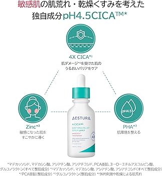 カッサブルクイーンセラム カッサフル クイーン セラム ＜マッサージ美容液＞｜PRODUCT