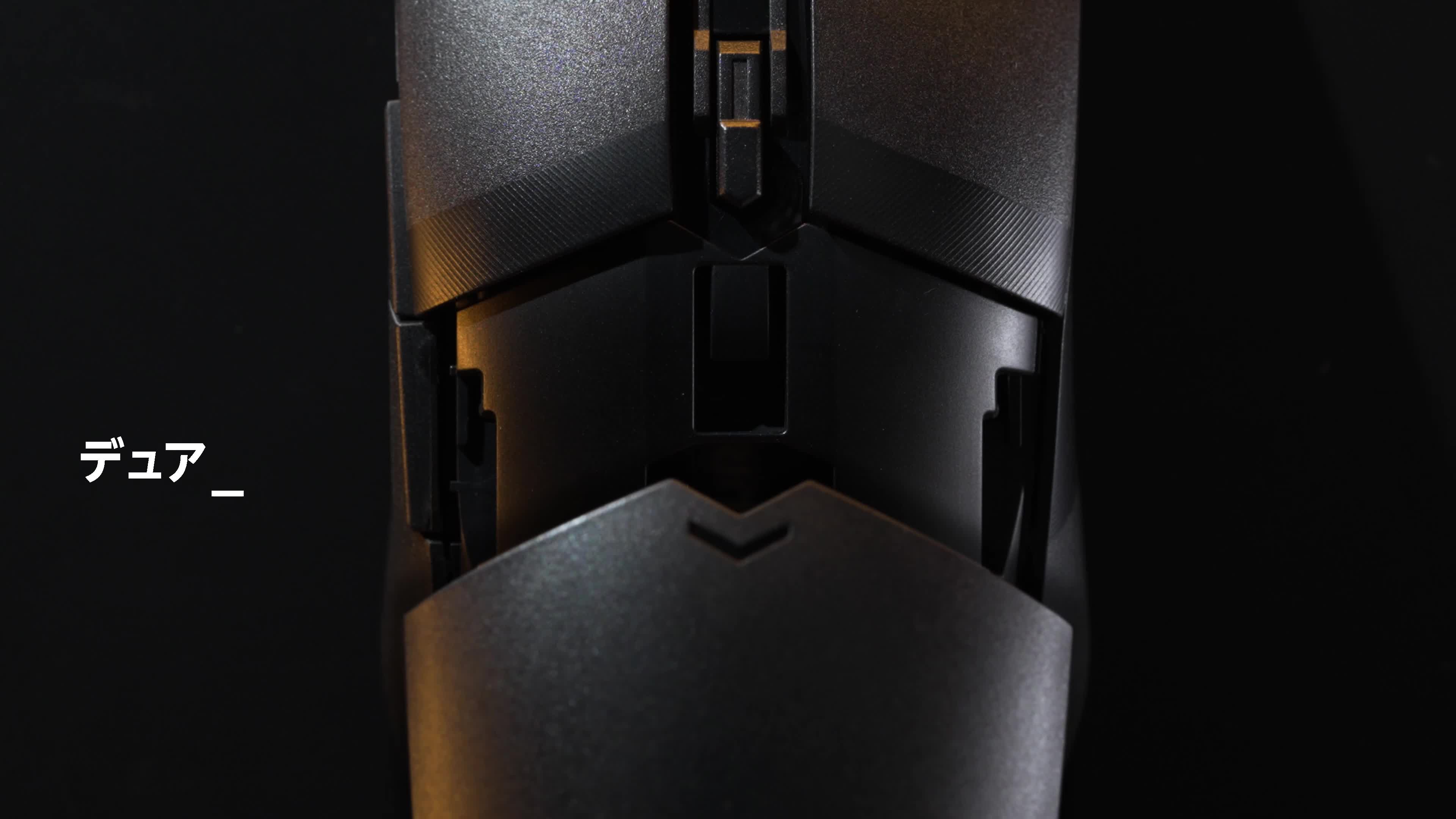 Amazon.co.jp: ASUS ゲーミングマウス ワイヤレス TUF Gaming M4