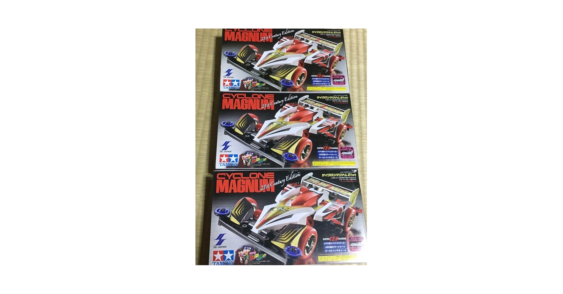 サイクロンマグナム2１st２１　4個セット（４種類コンプ） Amazon | ミニ四駆 サイクロンマグナム21st Century Edition 通販