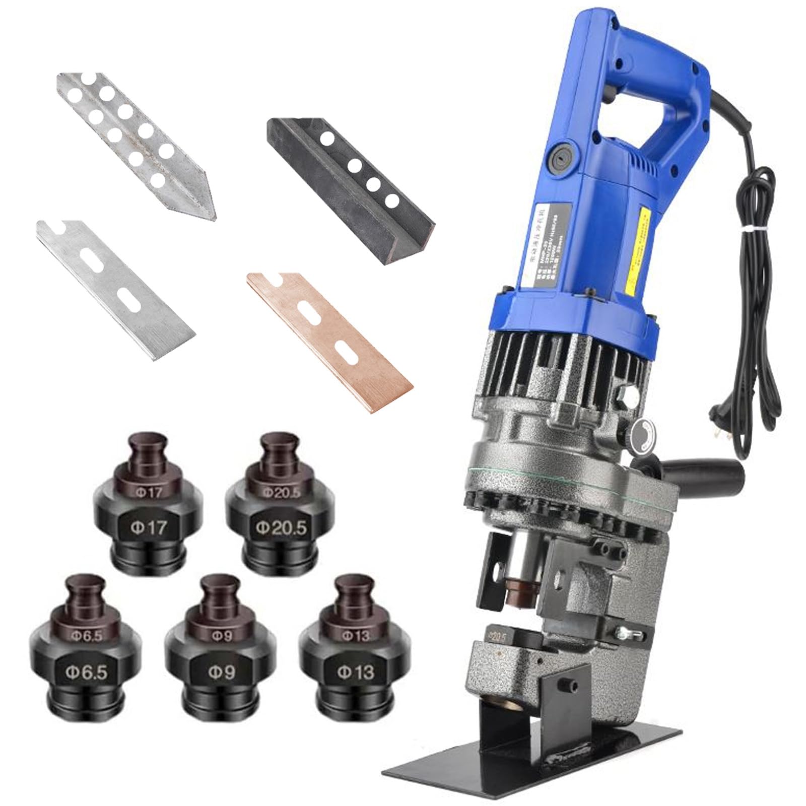 Amazon.co.jp: 電動油圧穴あけ機 110V 1300W パンチングマシン 金属 