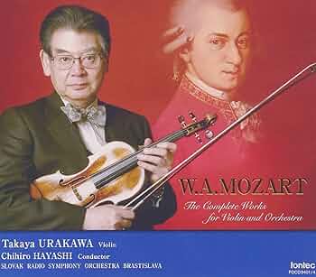 Amazon.co.jp: モーツァルト:ヴァイオリンとオーケストラのため