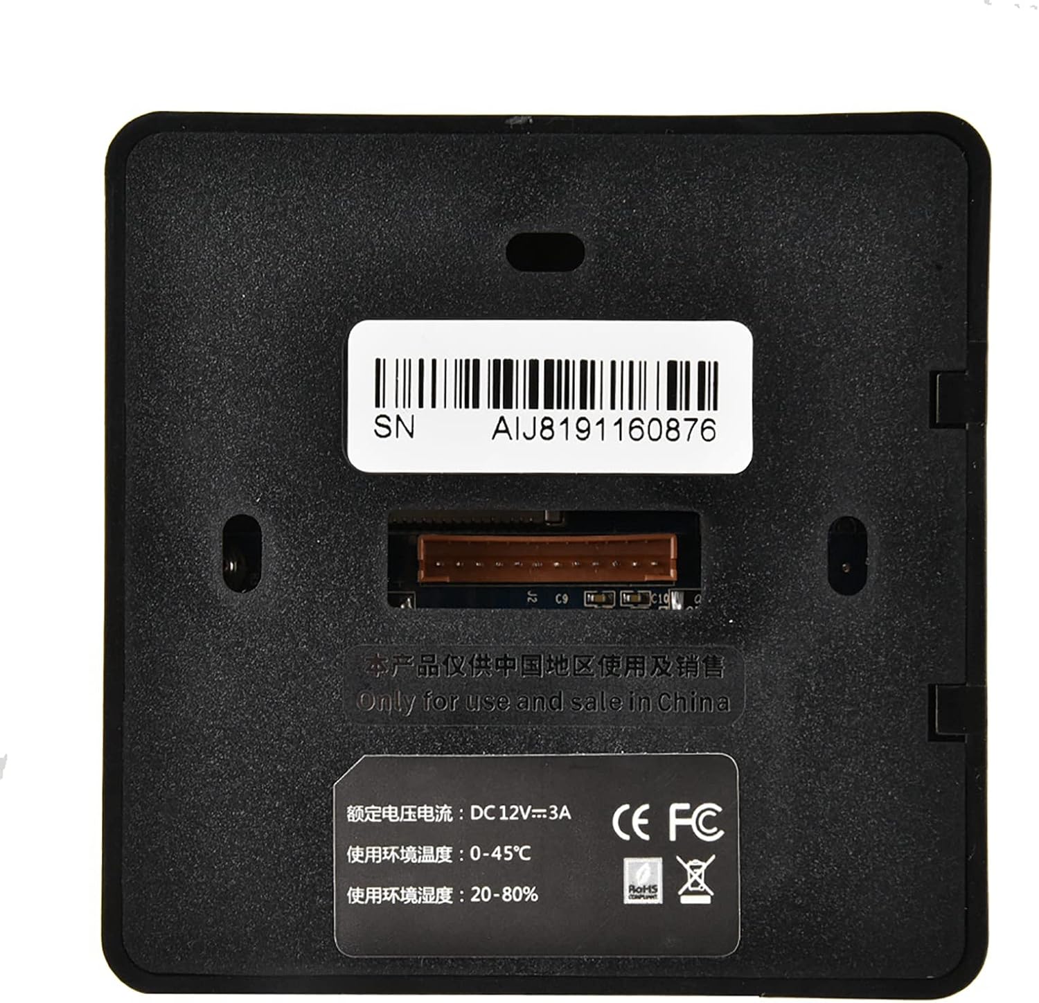 Back view of the LUCKDANO Smart Biometrics Reader showing serial number and power specifications