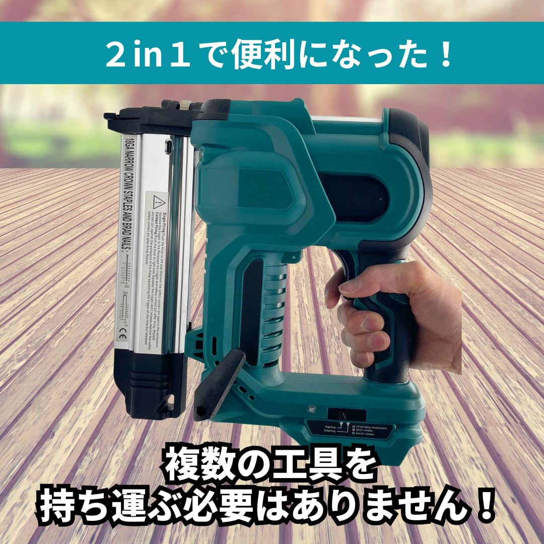 Makita エアーツール 釘打ち用ネイルガン Makita エアーツール 釘打ち用ネイルガン