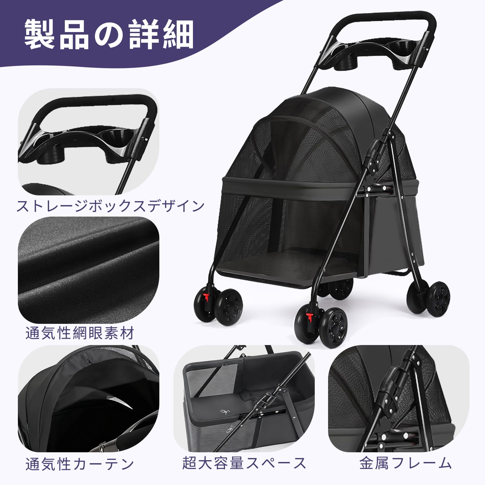 ナイスウェイ(nice way) 折り畳み式 ペットカー 犬用 猫用 子豚 