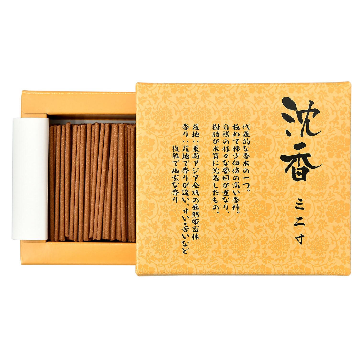 Amazon.co.jp: 天年堂 沈香 (じんこう) ミニ寸 [ お香 線香 ] 50g 燃焼