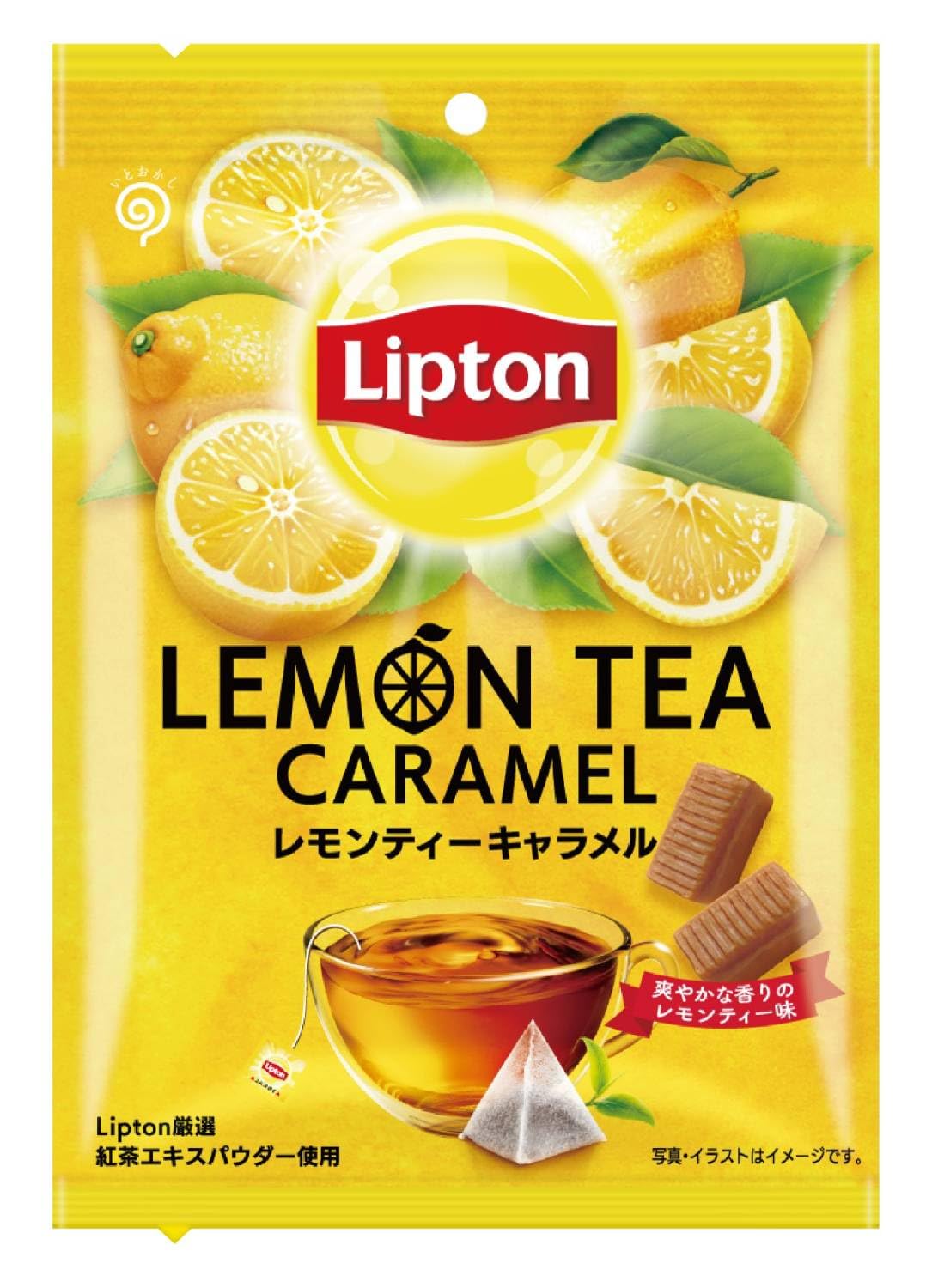 栄光堂ファクトリー リプトン レモンティーキャラメル 65g×6袋