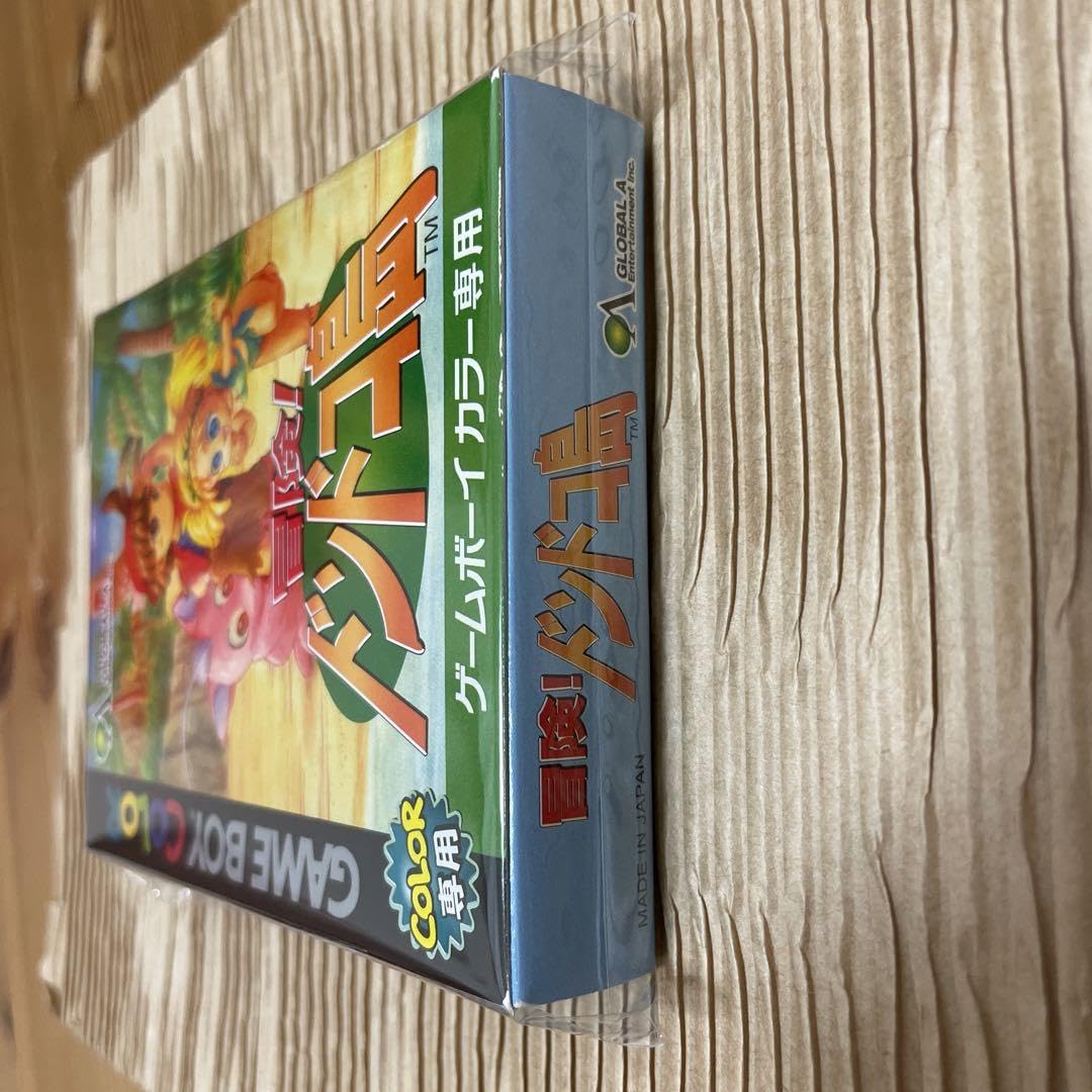 Amazon.co.jp: 極 冒険 !ドンドコ島 : おもちゃ