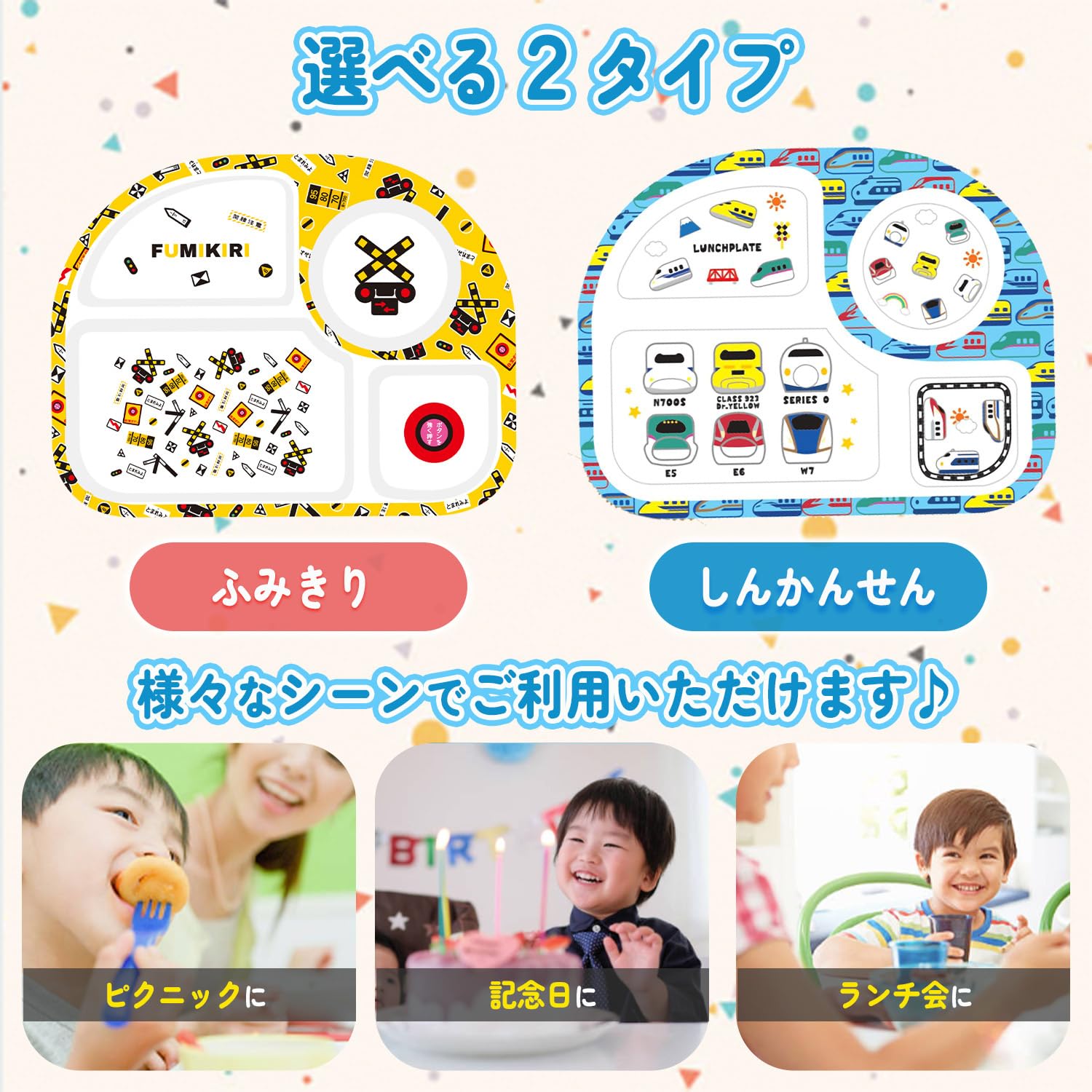 Amazon | ヘソプロダクション バンブーファイバー ランチプレート