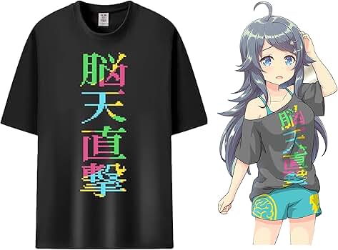 オンゲキ　井ノ原小星　DDF＆DDA オンゲキ bright MEMORY] 井之原 小星(シュータードレス C