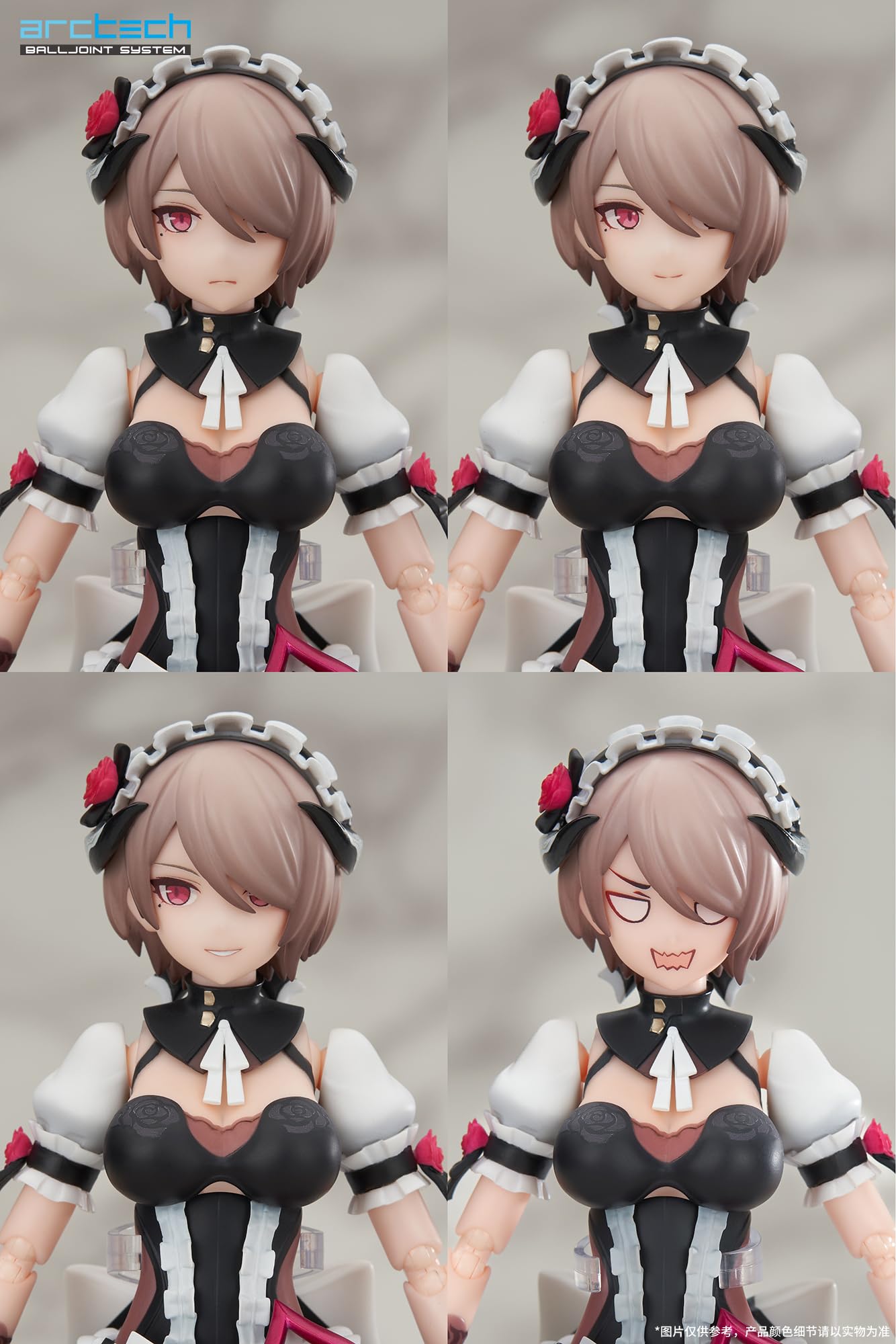 Amazon | 崩壊3rd リタ 暗黒の薔薇Ver. ARCTECH可動シリーズ 1/8 