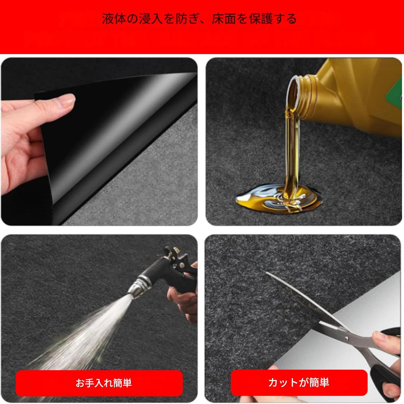 Tapete para derrames de aceite para garaje, alfombras de garaje para suelos, tapete de fieltro impermeable para el suelo, tapete de mantenimiento lavable es una alfombra reutilizable que se puede