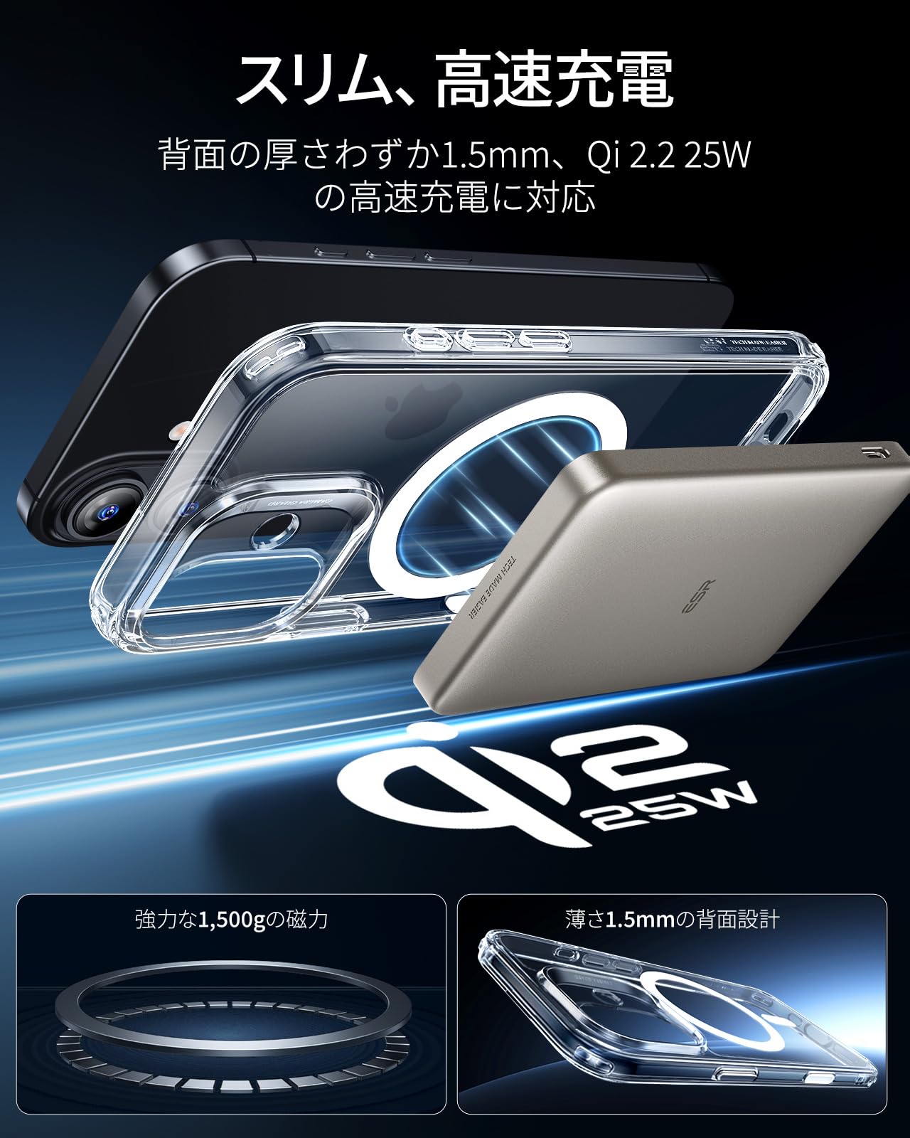 【3倍米軍MIL規格・MagSafe対応】ESR iPhone 17 ケース ワイヤレス充電 iphone17用 カメラボタン付き SGS認証 エアガードコーナー 黄変防止 耐衝撃 PC背面TPUバンパー 指紋防止 高耐久性 マグネットスマホケース Qi2.2対応 最大25W高速充電 マグセーフ いphone17ケース アイフォン17専用Classicシリーズ(クリア) - 5