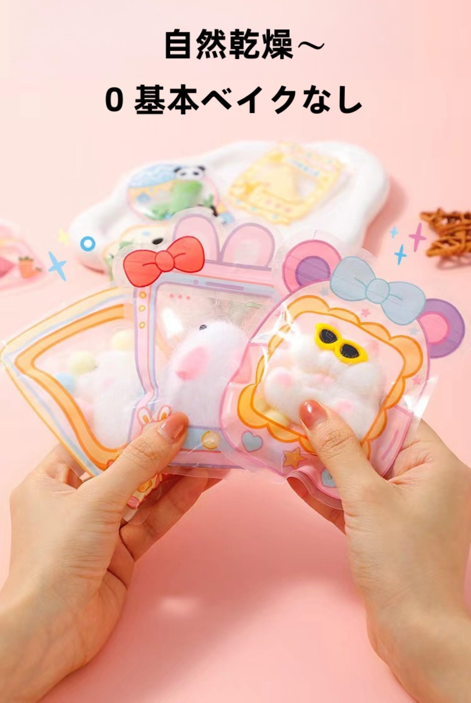 ミニスクイーズ Local Bread® Mini Mini Squeeze