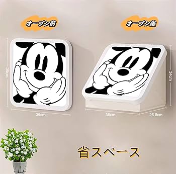 限定品 ミッキーマウスのバスルームラック 洗面台ラック ステンレス 浴室用 Amazon|HEHW 浴室用ラック 壁掛け収納ラック 壁掛け絵 バス