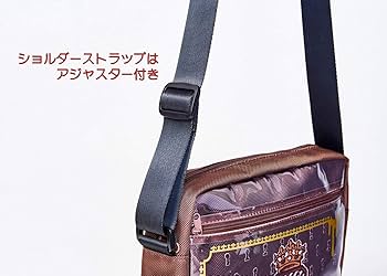 うたの☆プリンスさまっ♪×Q-pot. Sweets Vampire Bag Book (ブランド