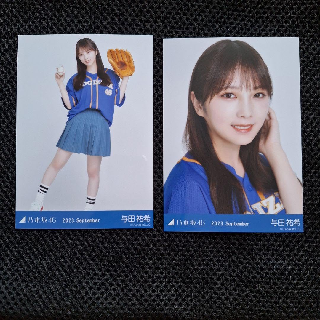 乃木坂46 与田祐希 ベースボールシャツ Amazon.co.jp: 与田祐希 乃木坂46 ベースボールシャツ 2023年 生