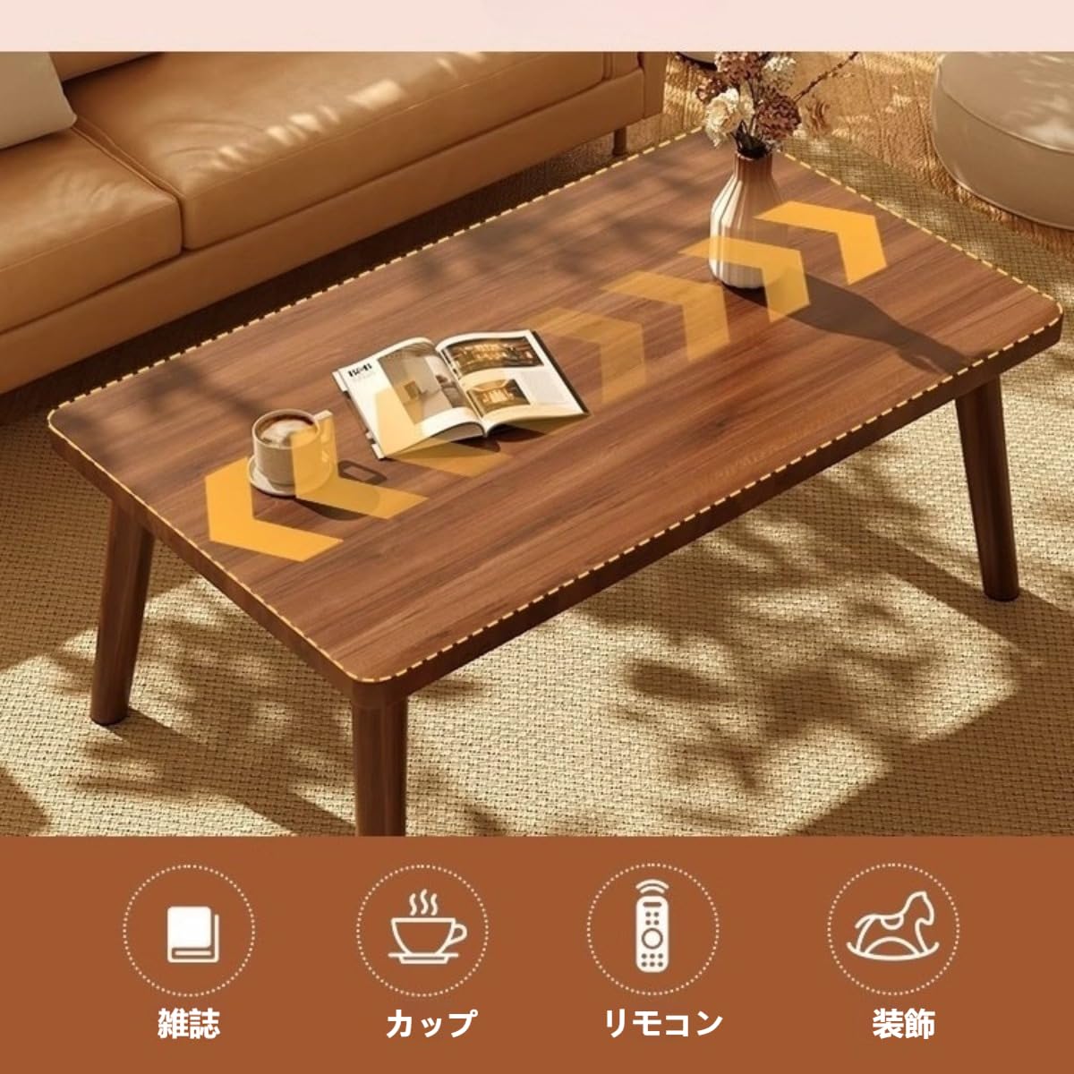 和ローテーブル80㎝角 ウォルナット 木製 ガラス 組子調レザーカット 1