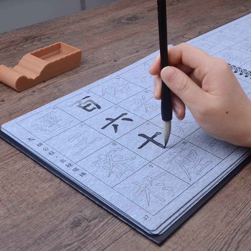 Tianjintang Rewritable No Ink Needed Chinese Calligraphy Sumi Practice Writing Book Set for Beginner/Student/Adult Official Script 隶书 The Cao Quan Stele 曹全碑