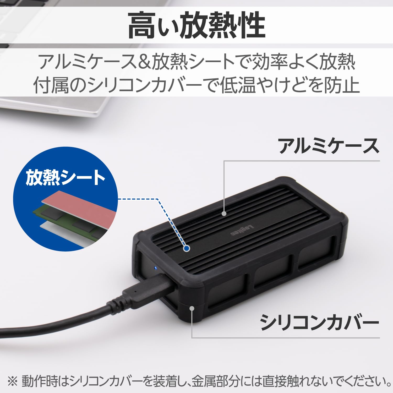 Amazon.co.jp: ロジテック M.2 SSD 外付けケース USB4 PCIeto
