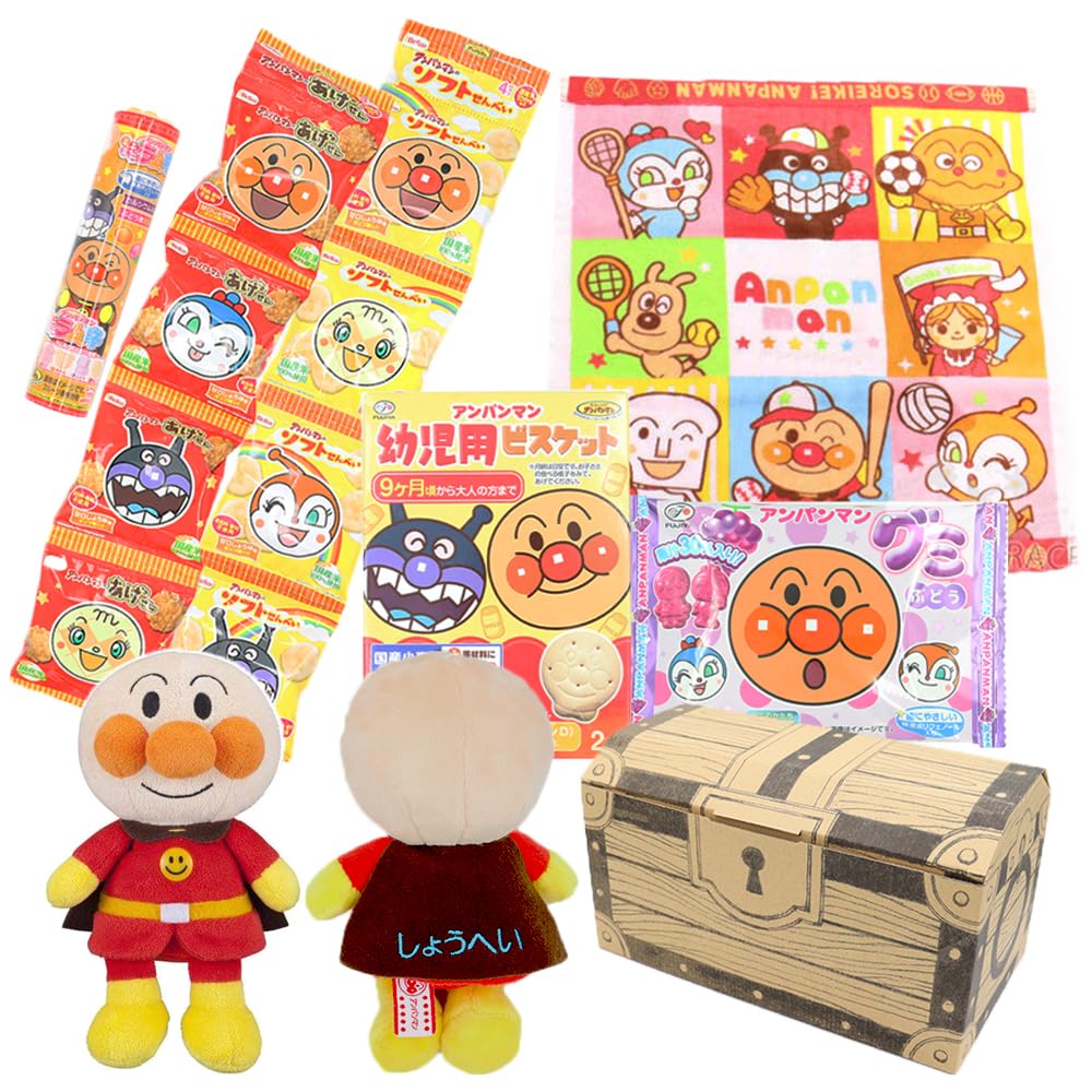 Amazon.co.jp: アンパンマン お菓子とぬいぐるみセット マントに名入れ  