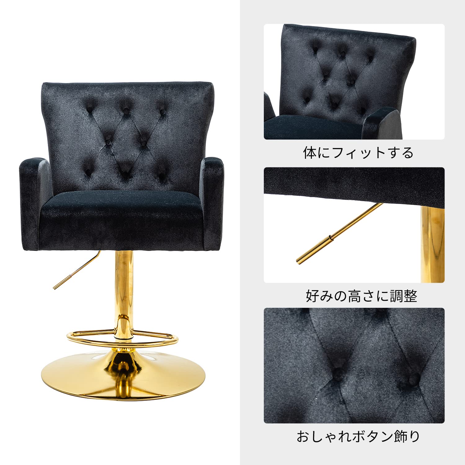 Walter　ダイニングバーチェア　ブラック 楽天市場】[5%OFFクーポン] カウンターチェア バーチェア ハイ