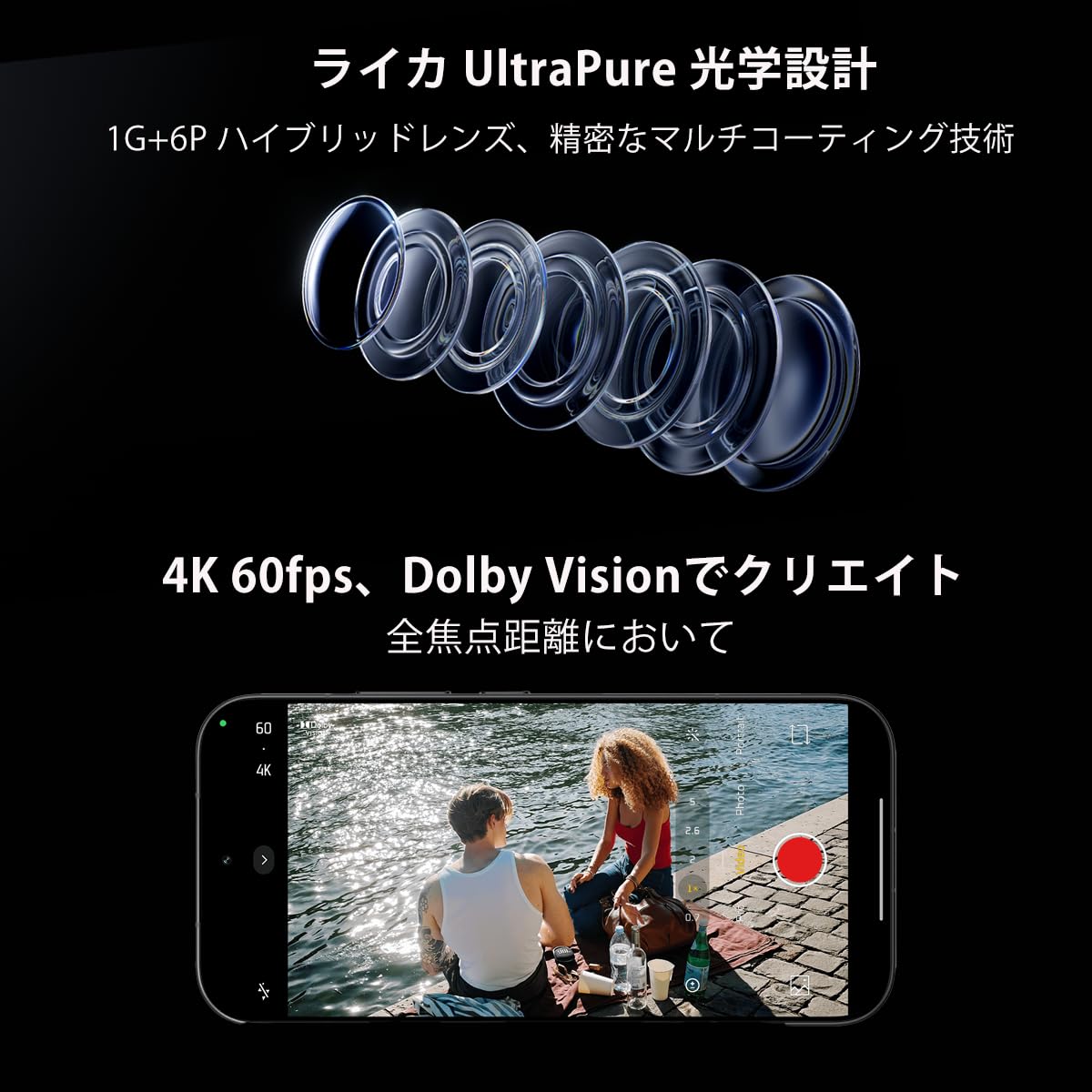 XIAOMI 17 - Smartfon 12+512 GB, soczewki optyczne Leica Summilux, Snapdragon 8 Elite Gen 5, HyperAI, 1 rok dodatkowej, ładowarka nie jest dołączona, czarna (wersja ES) | Czujnik Light Fusion 950, bateria 6330 mAh, platforma mobilna Snapdragon 8 Elite Gen