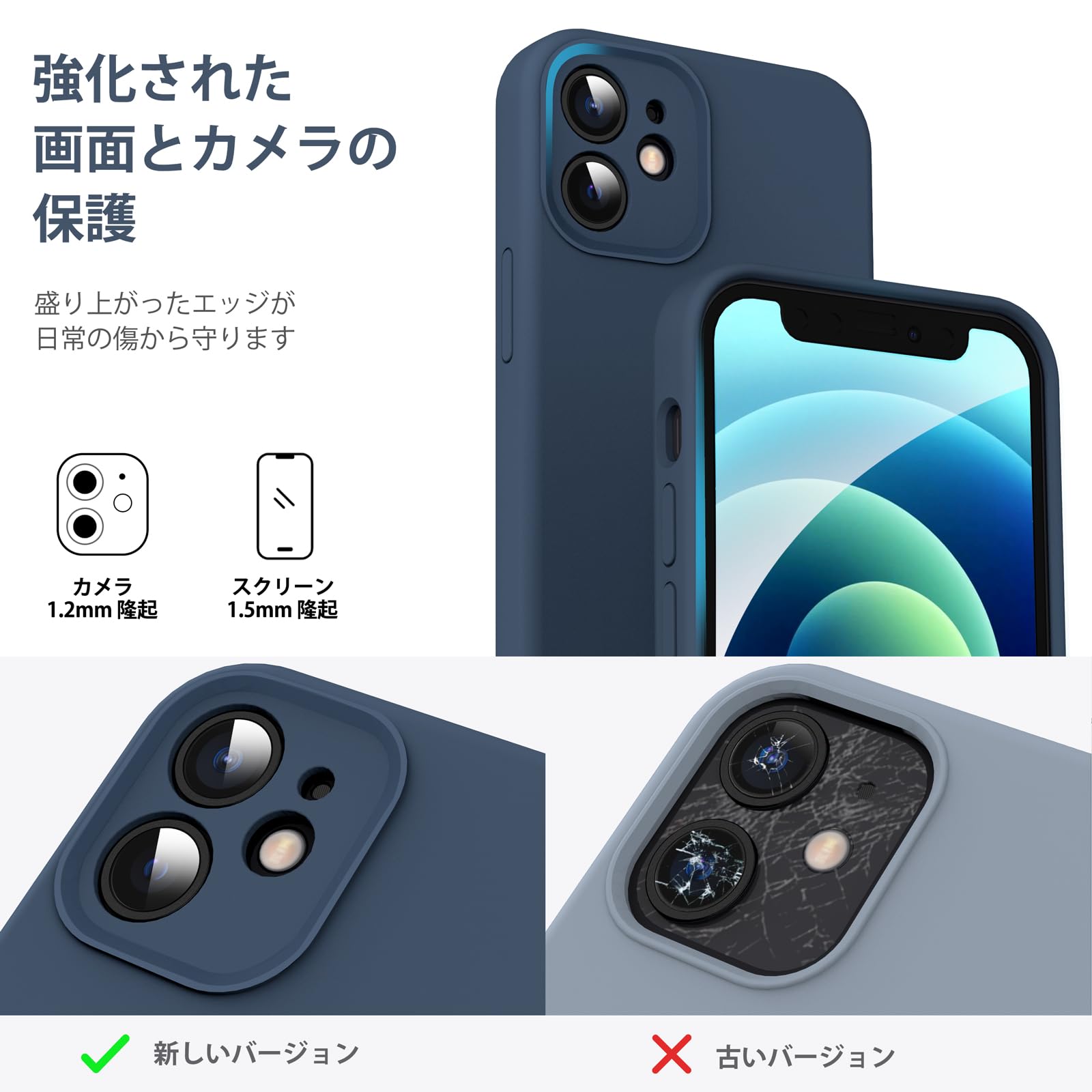 Supdeal iPhone14 Pro Max ケース シリコン ブルー Supdeal iPhone14 Pro Max ケース シリコン ブルー Amazon.co.jp