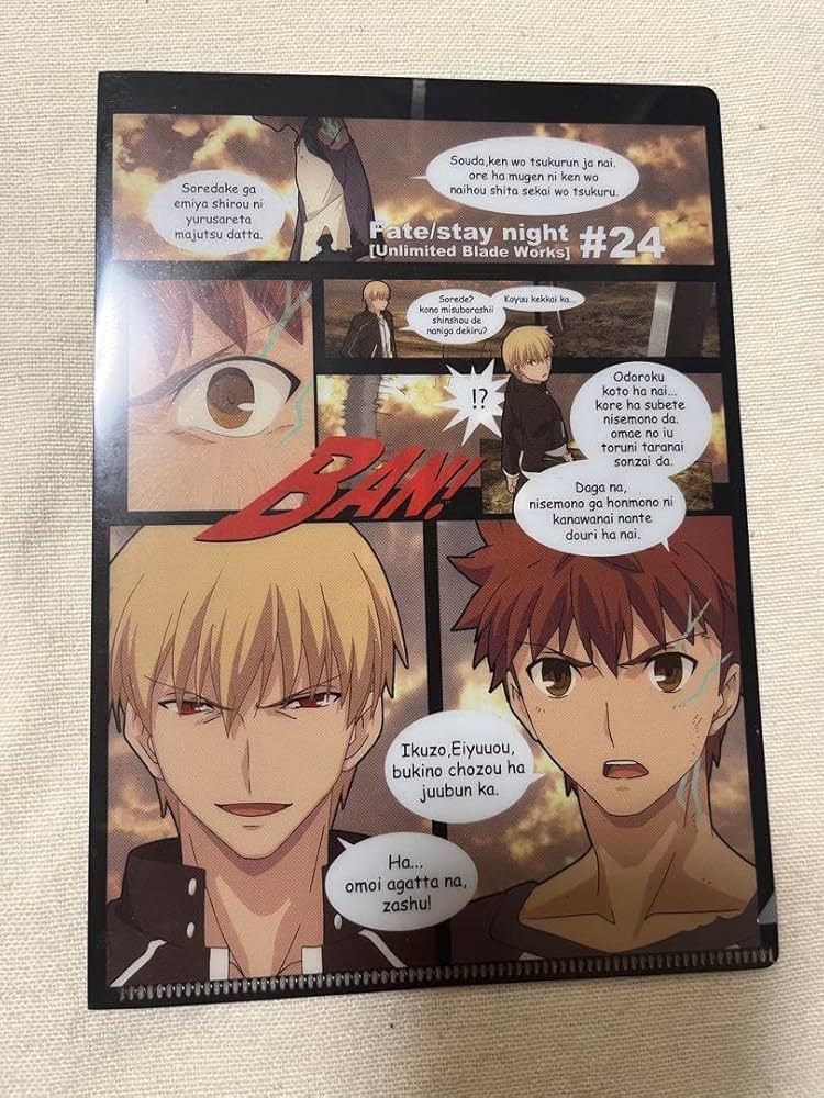 fate ubw ① 特典 ブロマイド TSUTAYA ギルガメッシュ アニメ「Fate/UBW」10周年グッズ＆くじが登場！描き下ろしの