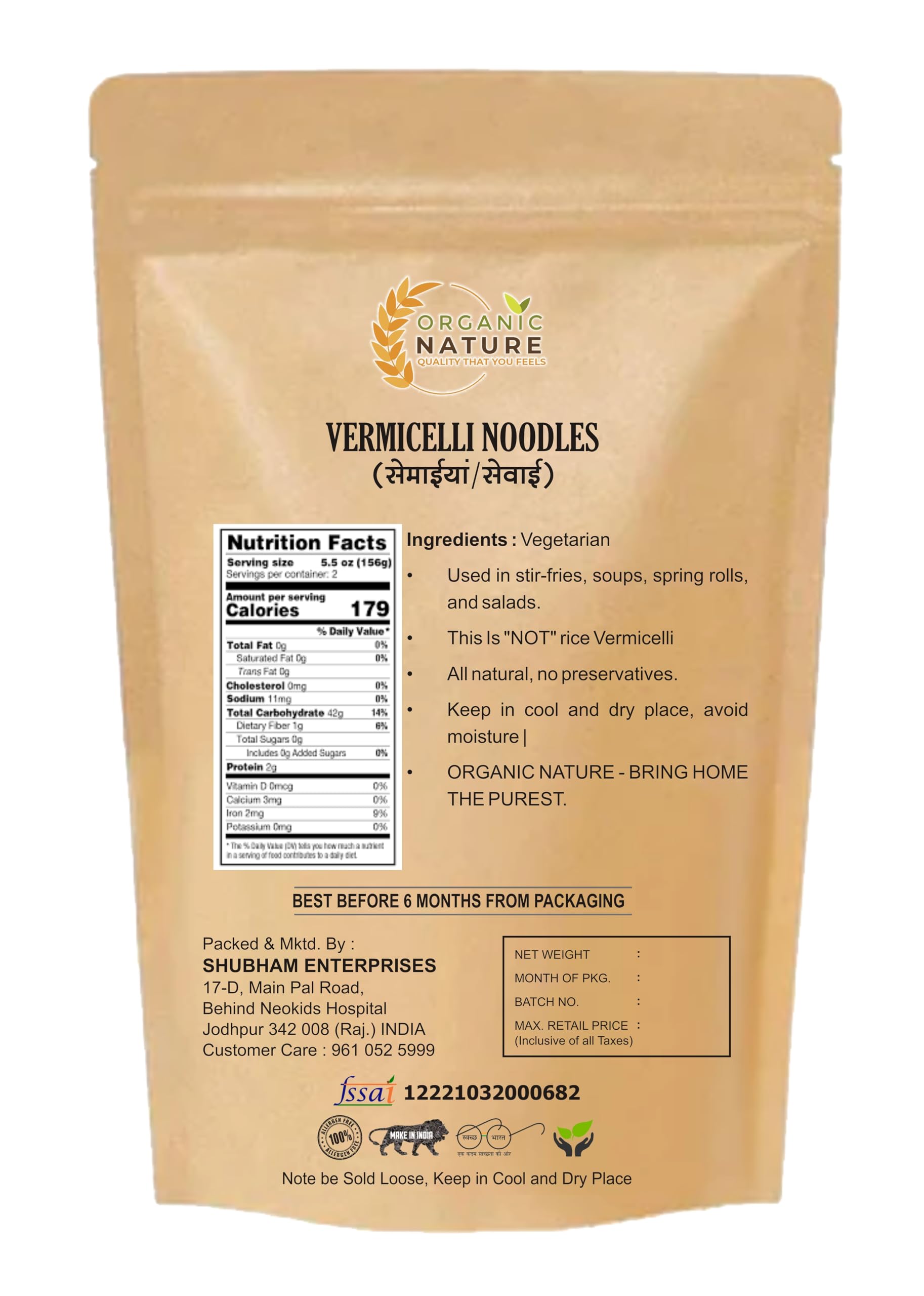 See full amazon price history chart for organic nature Natural Home Made Vermicelli noddles | Jave | Sawai | Sevai | Semia dudh sewaiya (pack of 200 gram) organic nature Natural Home Made Vermicelli noddles | Jave | Sawai | Sevai | Semia dudh sewaiya (pack of 200 gram) (B08PQP2NHJ) Amazon Price History, Amazon Price Tracker