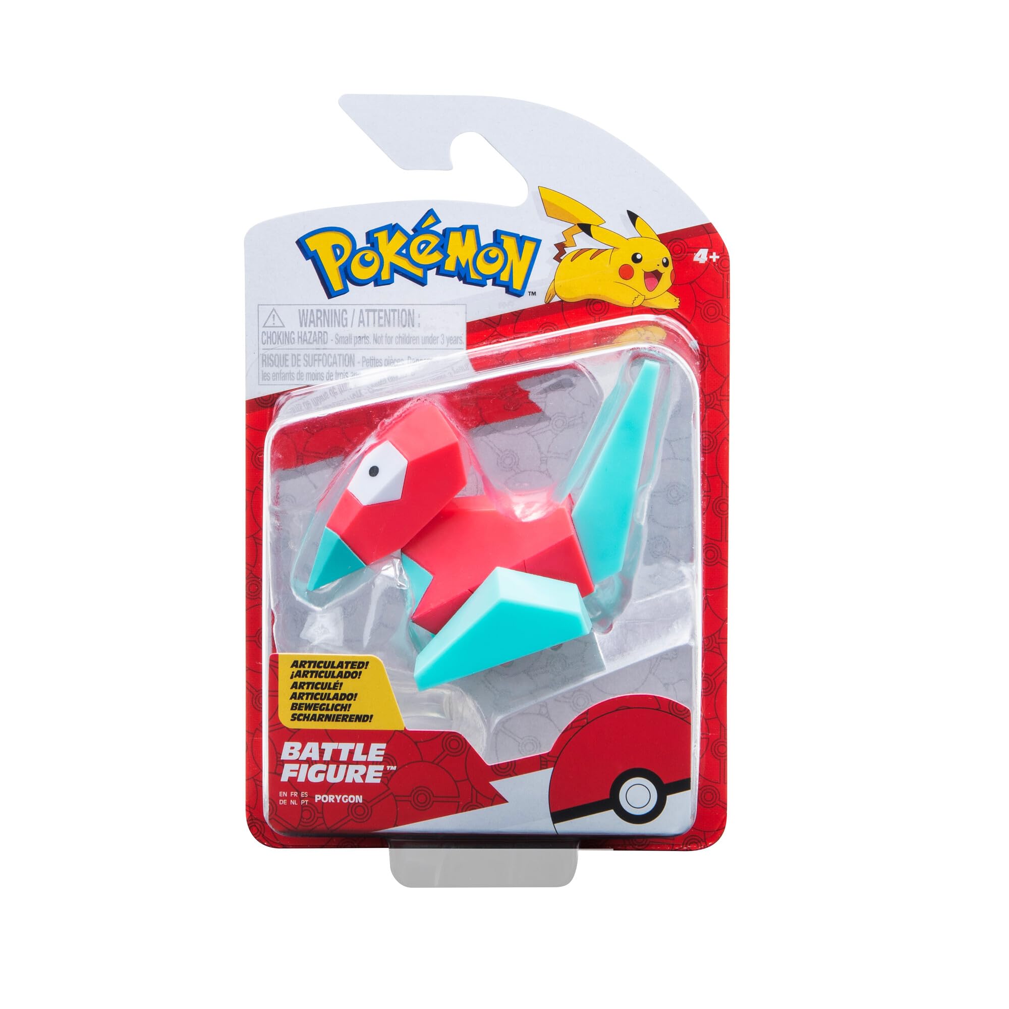 Amazon.co.jp: ポケットモンスター PKW3004 バトルフィギュア ポリゴン