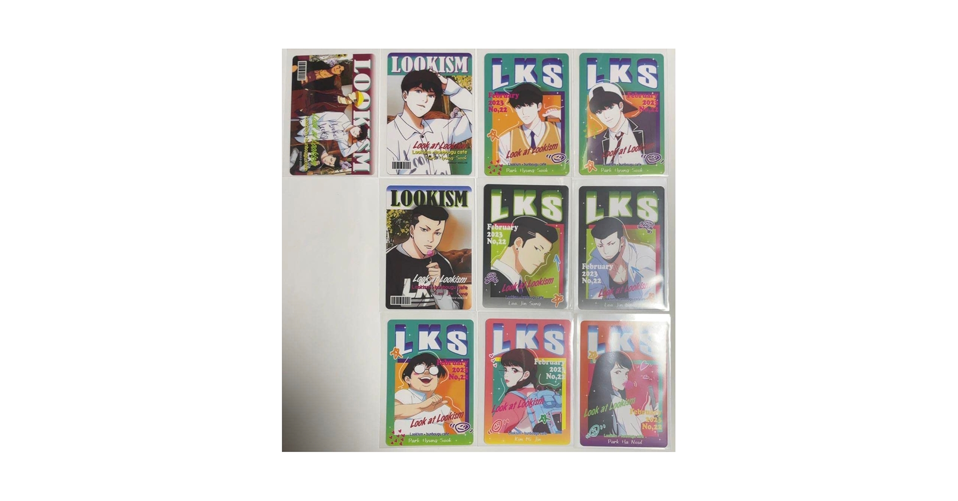 Amazon.co.jp: 外見至上主義 コレクションカード 合計10枚セット