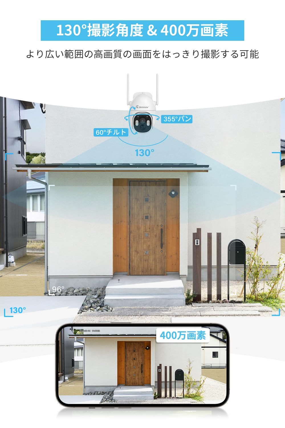 完全無線 ‼️防犯カメラ ワイヤレス 屋外 ソーラー 400万画素 360°回転 61HgzDAxGnL.