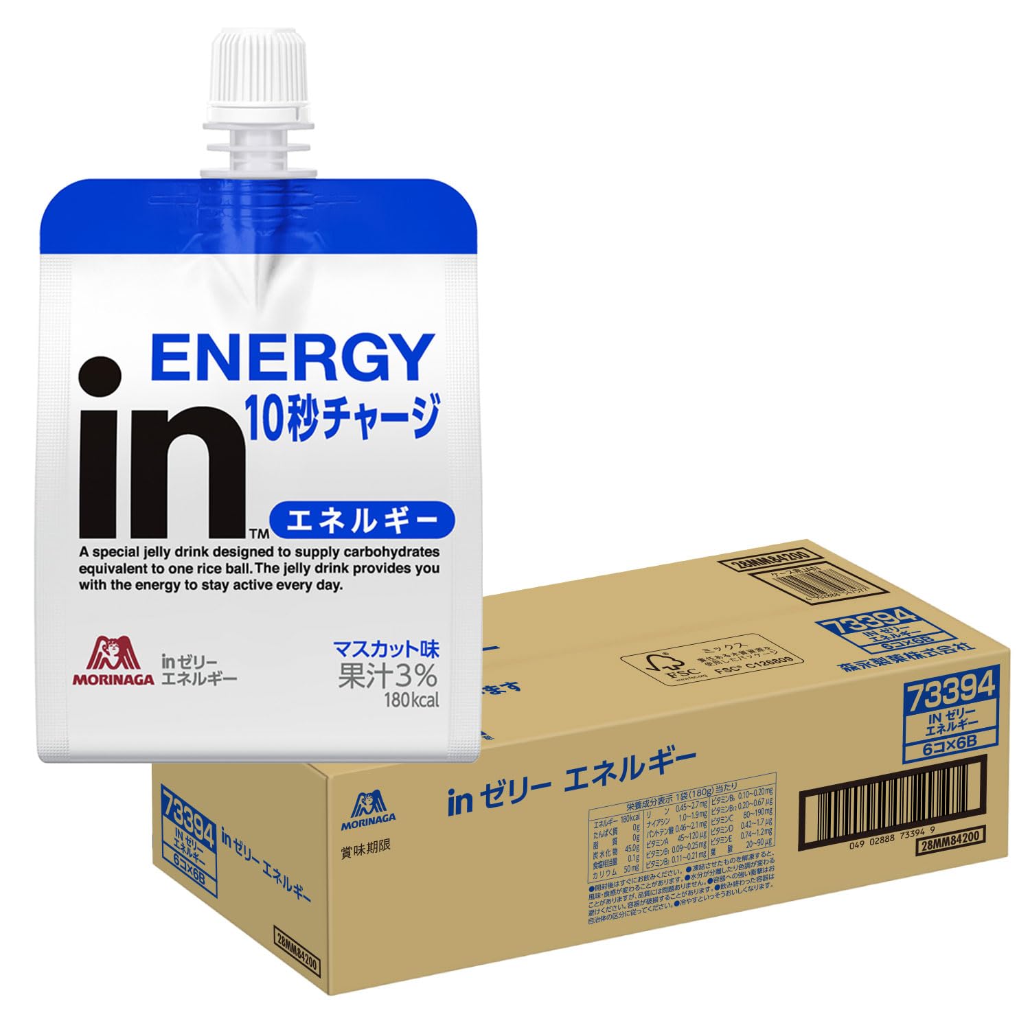 森永製菓　INゼリーエネルギー　36個セット Amazon.co.jp: inゼリー エネルギー 180g ×36個 マスカット味 森永製菓